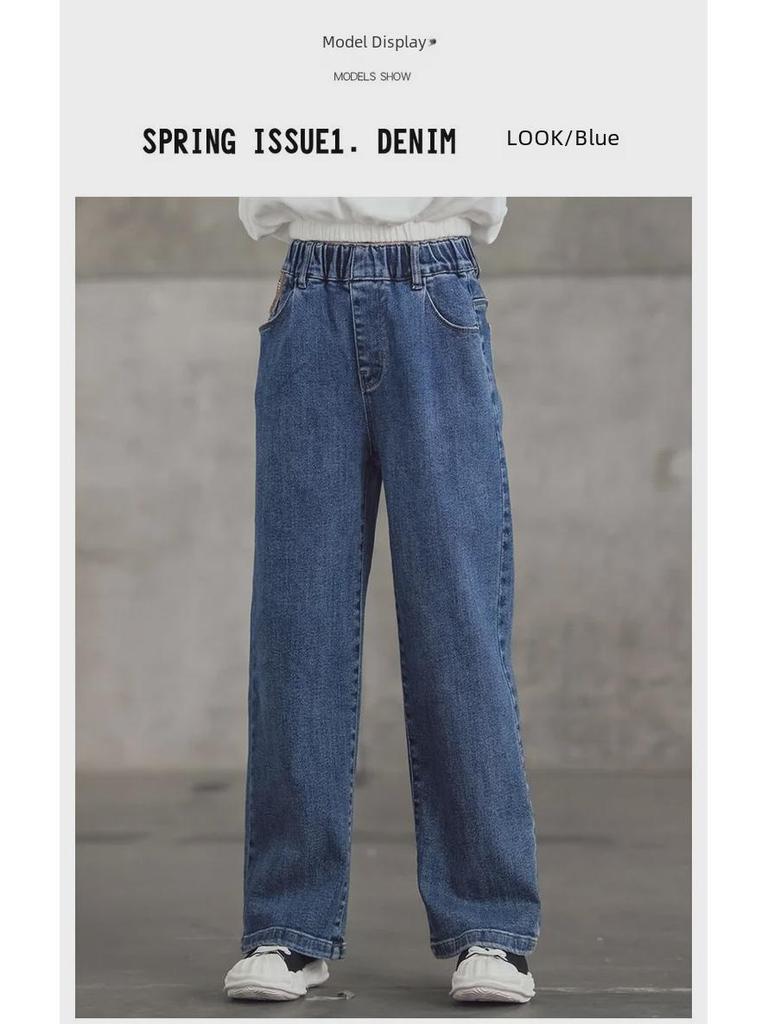 Модные свободные джинсы с широкими штанинами для девочек осень/зима 2023 года с бархатной подкладкой