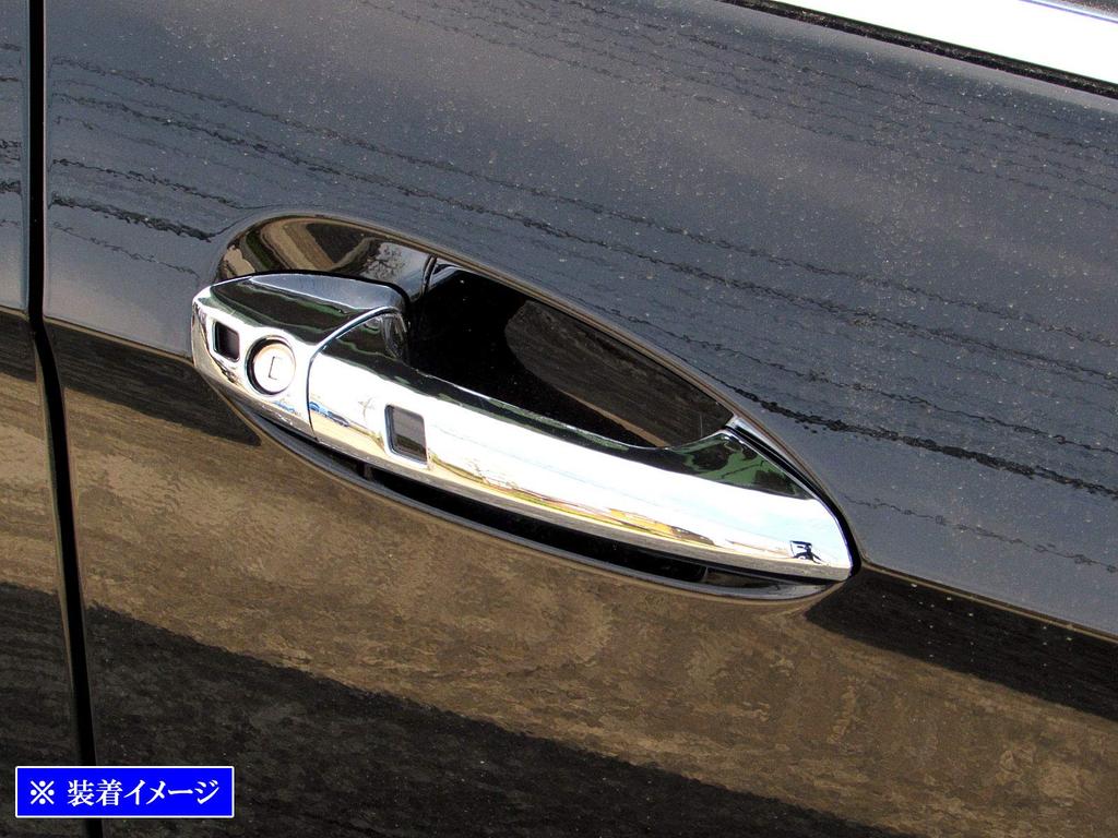 BRIGHTZ Хромированные накладки на дверные ручки и ручки для универсала W204 Комплект Подходит для C-класса (GLK-NOBU-A1B1C1) - A, C180, C200, C250, Lorinser, BRABUS,