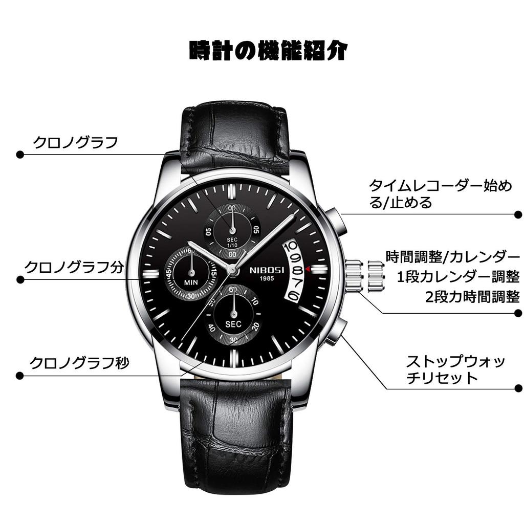 RORIOS Watch Watch Date Quartz Stopwatch Stylish Leather Luminous Analog Chronograph Watch Multifunctional Business Watch Stainless Steel Date Travel