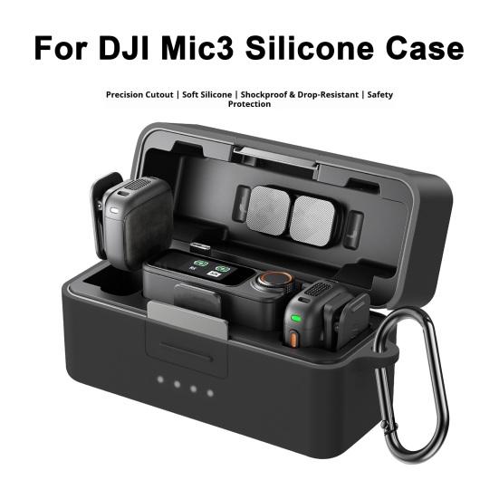Силиконовый защитный чехол для беспроводного микрофона DJI Mic 3, противоударный, защищающий от царапин, для передатчика и приемника, а также зарядного устройства.