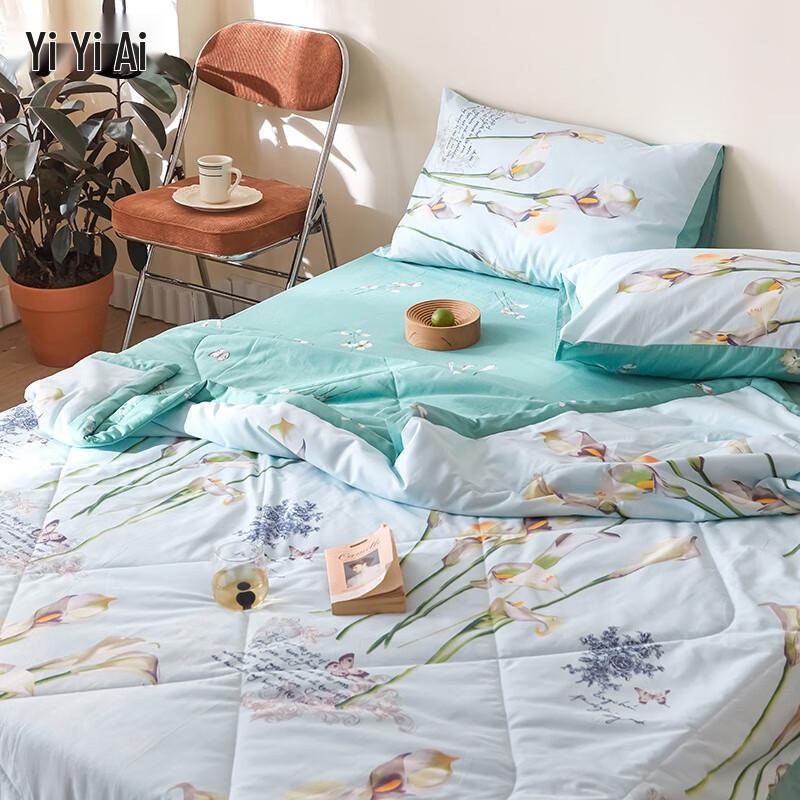Yiyiai 100% Cotton Printed Summer Quilt