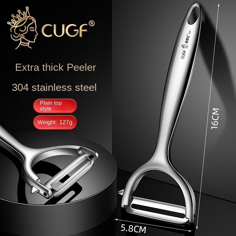 1 шт., овощечистка из нержавеющей стали, бытовая картофелечистка, овощечистка для очистки овощей, строгальный станок для дыни