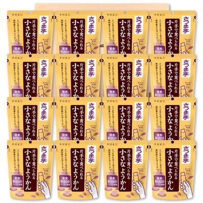 Маленький Ёкан Imuraya, который можно есть одной рукой. Батат 98 г x 7 x 16 пакетиков в наборе PSJBOX. Батат Ёкан на палочке (14г штук)