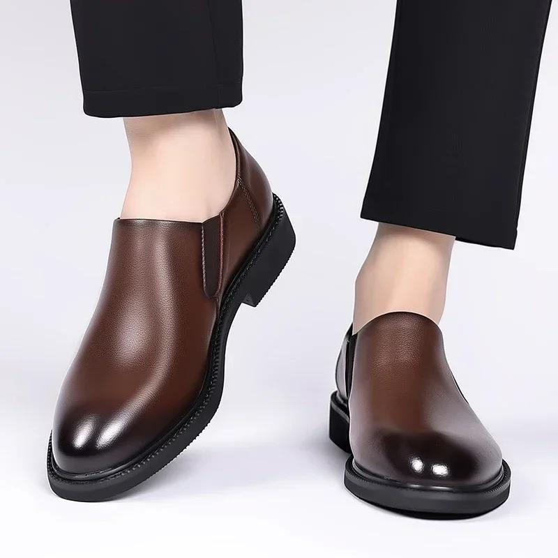 Fashion 2024 Versatile Men's Shoes Outdoor Office Men's Casual Shoes Solid Pointed Toe Slip On Low-heeled Non Slip Fashion Leather Shoes