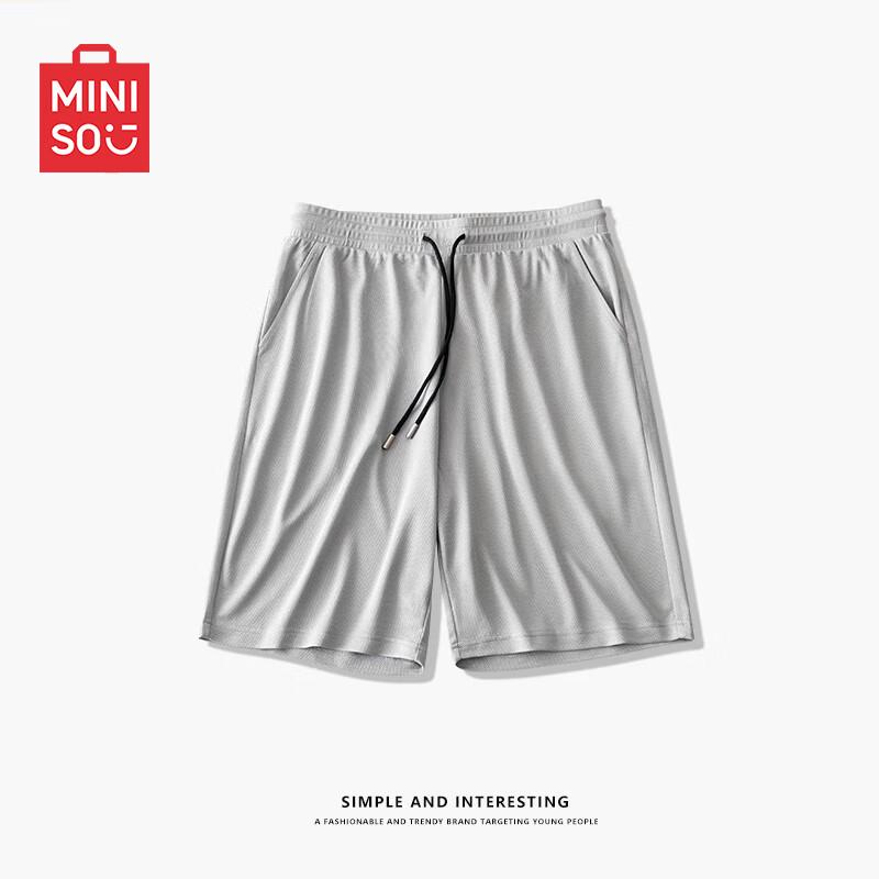 MINISO Мужские спортивные шорты из ледяного шелка с сеткой