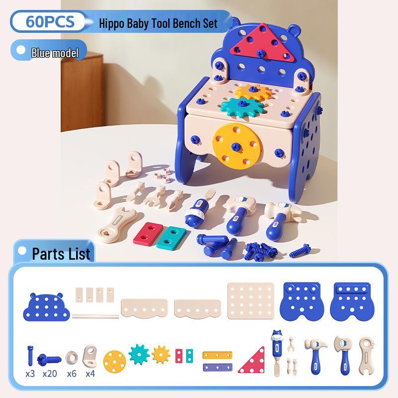 Ящик для инструментов Xiaobei Hippo: Электродрель и набор шурупов в стиле TikTok для детей