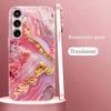 Чехол для телефона с текстурой розового золота для Samsung Galaxy S26 S25 S24 S23 S22 FE Ultra Plus Встроенное стекло ощущение голой панели Женский стиль