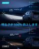 9005/HB3 LED Headlight Bulb, 500% Brightness, 6500K, Cool White, 9005/HB3 Headlight for High Beam