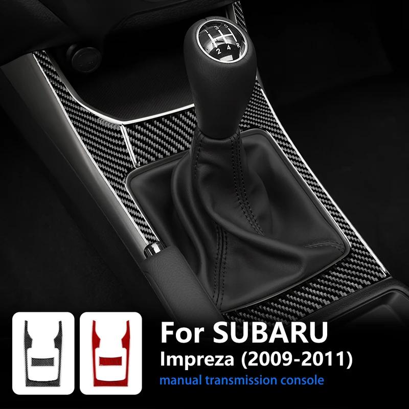 Настоящая мягкая наклейка из углеродного волокна для Subaru Impreza 2009 2010 2011 Автомобиль с ручной коробкой передач Панель консоли рычага переключения передач Аксессуары для интерьера.