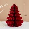 Соты Бумажная Рождественская Елка Настольные Украшения - Праздничный Реквизит для Фото и Декор для Праздничной Атмосферы
