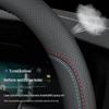 Кожаная оплетка на руль для Tucson, IX35, IX25, Sonata, Elantra, Reina, Lingdong - Всесезонная посадка