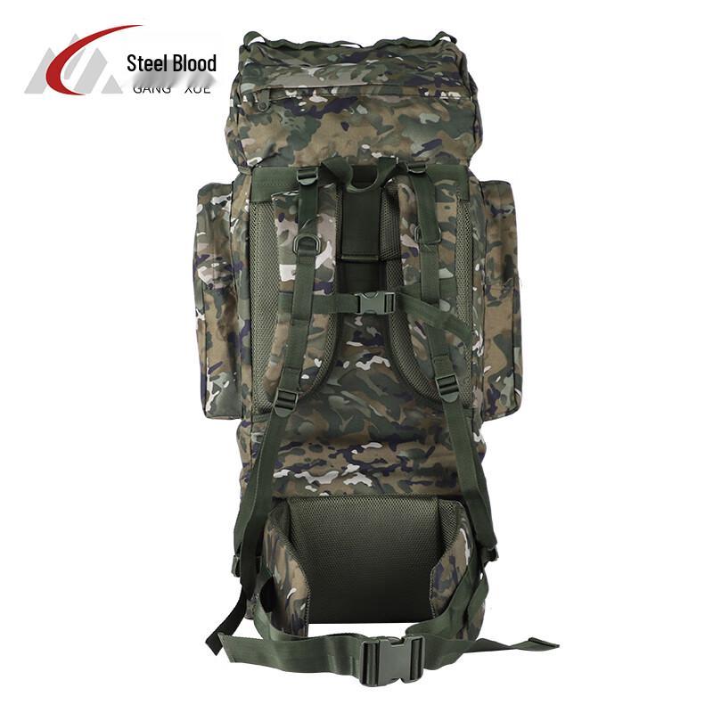 110L Camouflage Backpack