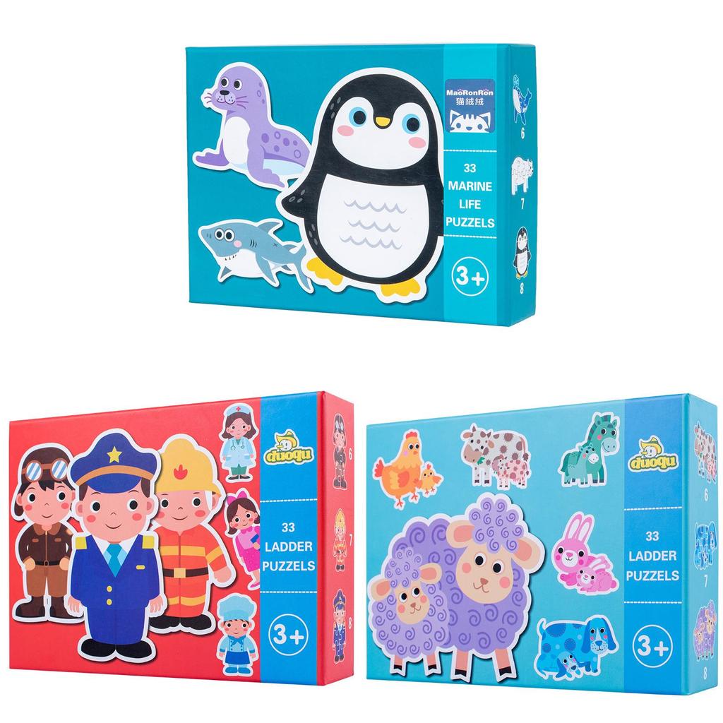 Wooden Animal Puzzle For Kids With Educational Fun And Motor Skills Development For Early Learning