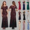 2024 Spring/Summer European-American Slimming Sequin Mesh Fishtail Evening Gown for Women