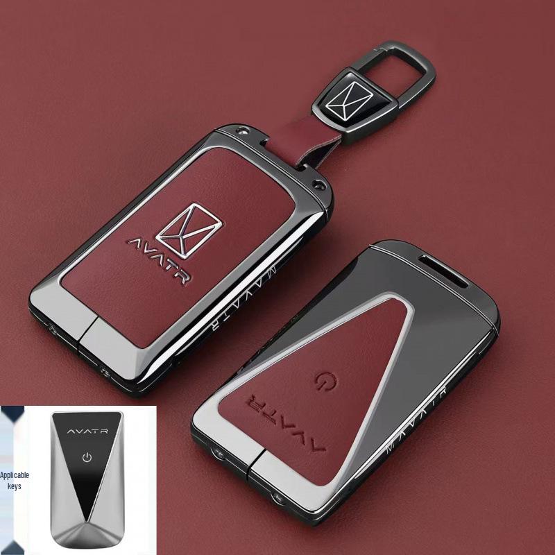 Avatr 07/06 NFC Чехол-ключница Автомобильная сумка Защитный чехол с пряжкой