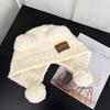 Bear Ears Knitted Cap Fluffy Winter Plush Hat Leisure Little Bear Ears Hat  Outdoor