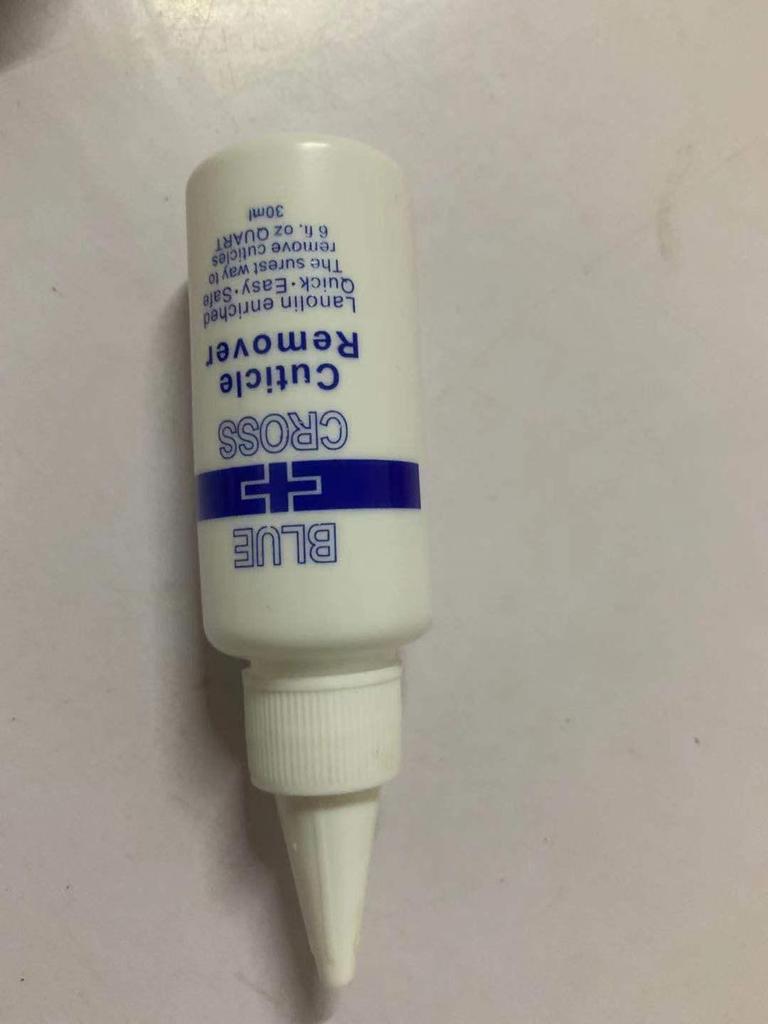 Blue Cross Cuticle Remover & Nail Softening Cream
