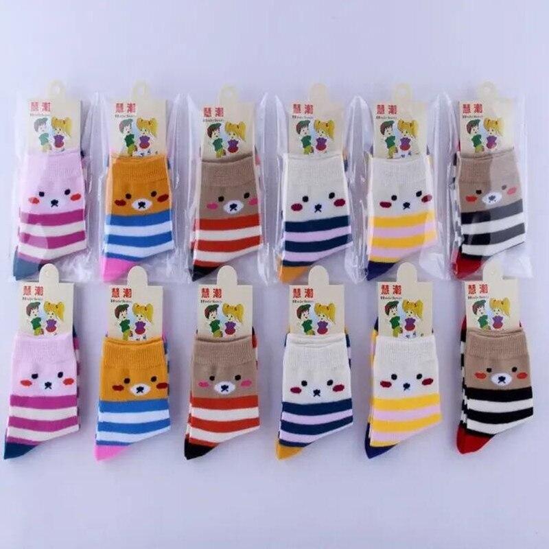 Детские мягкие хлопковые носки для мальчиков и девочек, милые теплые полосатые модные спортивные носки с героями мультфильмов, осенне-зимний детский подарок для детей от 0 до 12 лет