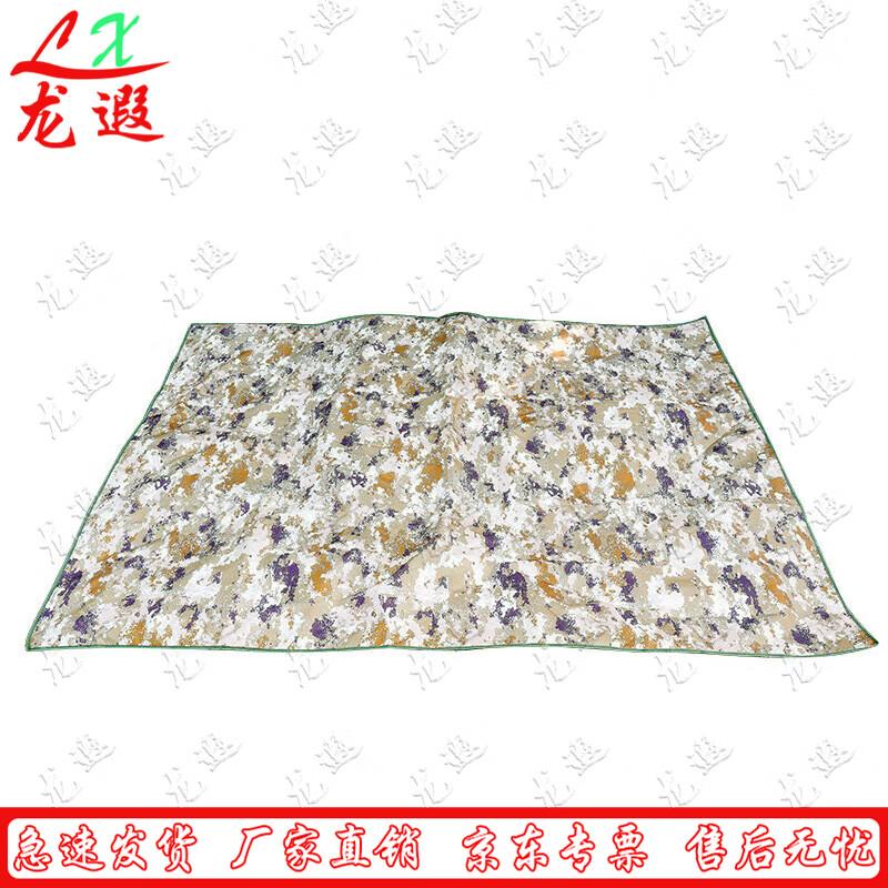 Камуфляжный коврик для кемпинга Longxia
