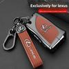 Leather Car Key Case Cover Shell For Lexus NX ES UX US RC LX GX IS GS RX 200 250h 350 LS 450h 460h 260h UX200 ES350 AccessoriesKP2 