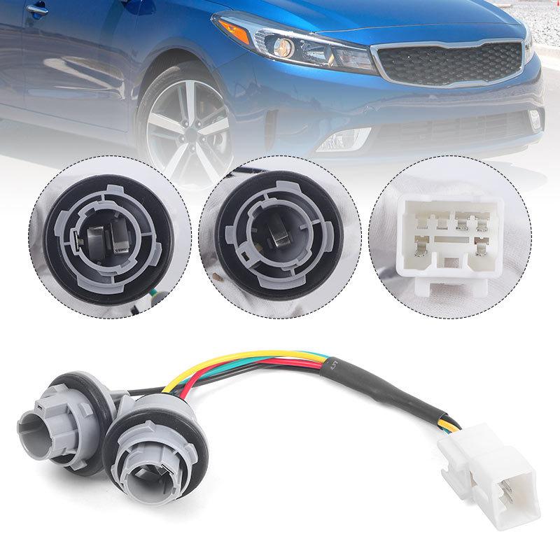 Автомобильный задний фонарь Лампа Патрон Жгут проводов 92470-B0600 для Kia Forte 2017 2018 Провода заднего фонаря Разъем Адаптер Коннектор