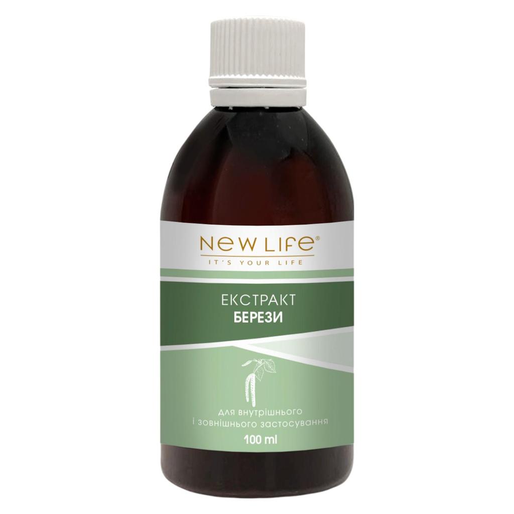 Birch Buds Extract Tincture Herbal Liquid Supplement Dietary New Life