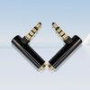 VolutyTek 90 Degree 3.5mm Male to Female Headphone Adapter 1/8 Inch Right Angle Stereo Connector for MP3 Player (2pcs)