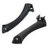 Interior Door Handle Lower Handle Set for BMW E90, E91 - Black