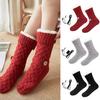 1 Pair USB Heated Fleece Socks Men Women Winter Electric Knitted House Thermal Socks Slippers Heating Pad Foot Warmer with Non-Slip Grippers