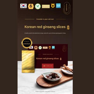 Снэки – Сладости