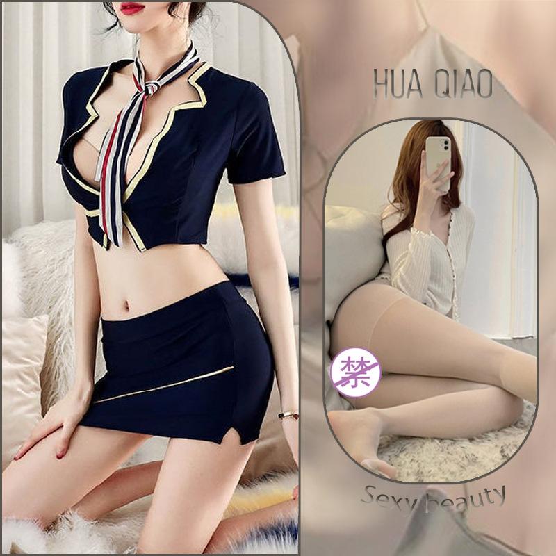 Sexy lingerie women's sexy hip skirt stewardess uniform exposed breasts seduction secretary suit flirting lingerie women