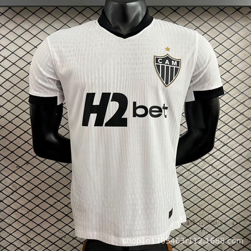 26-27 Brazil League Football Jerseys Flamengo Sao Paulo Corinthians Santos Training Match Shirts Men Women