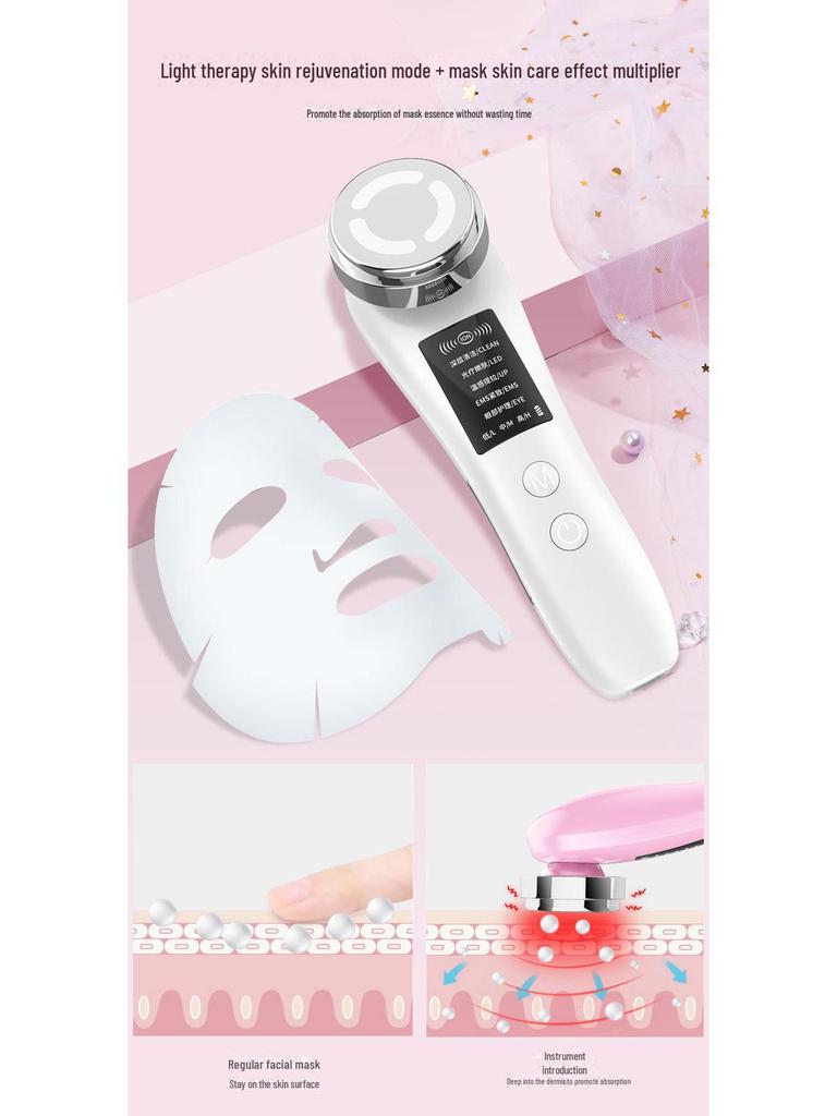 Микротоковая подтяжка лица и омолаживающий световой прибор Jiaqi