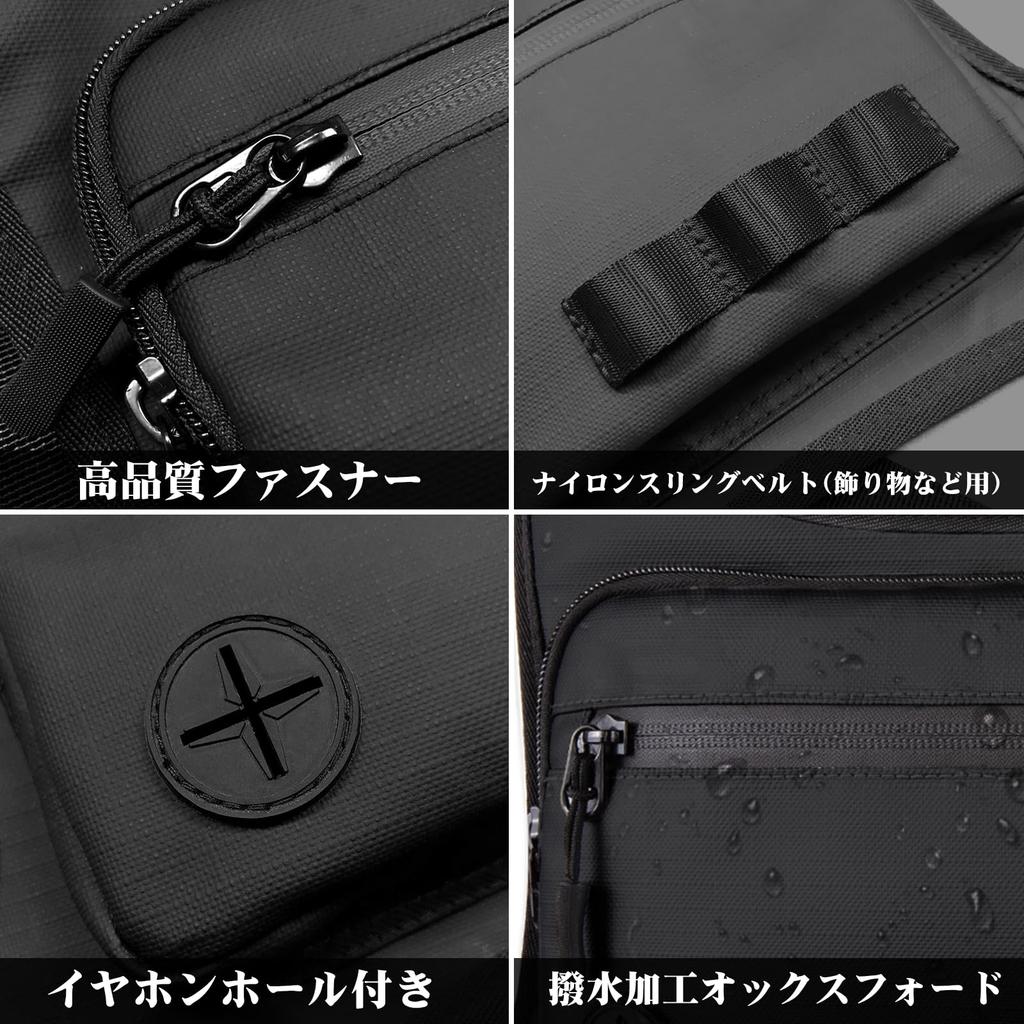 OPOALO Chest Running Walking Compatible with iPad mini up to Smartphone Mobile Large Water Friction 4 Earphone Hole Included Bag, Men's Pouch, Bag,