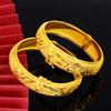 Браслет с имитацией дракона и феникса с желтым покрытием, свадебные украшения из толстого золота, браслет с тонким песком Seiko Hi Word Dragon and Phoenix