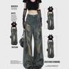 2024 Retro Ink-Splashed Wasteland Style Loose Drape Jeans - Korean Niche Spring/Autumn Collection