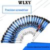 Ручные инструменты – Отвертки