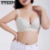 Тонкий бюстгальтер Женское кружевное мягкое белье на косточках Французское белье Женский шарм Сборка и регулируемый бюстгальтер больших размеров Бюстгальтер пуш-ап