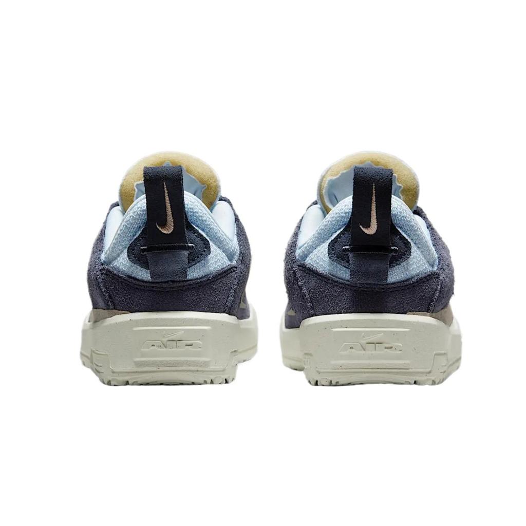 Nike Day One SB GS Thunder Blue Khaki Kids Sneakers Blue-Tint Sail FN4210-402