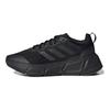 adidas Questar 'Triple Black' Женские GZ0619