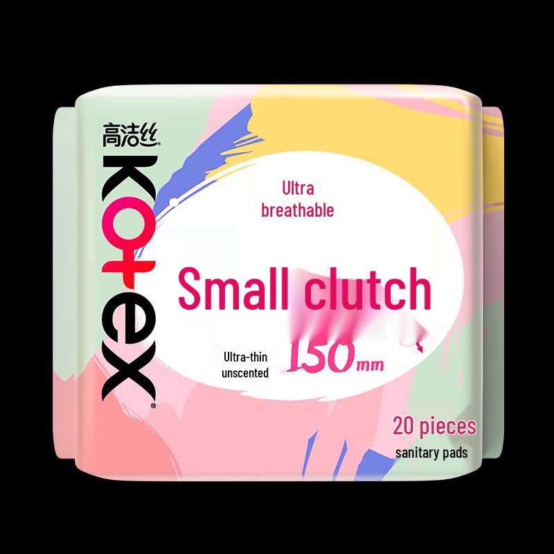 KOTEX Ежедневные прокладки Little Q-Pack Slim без запаха