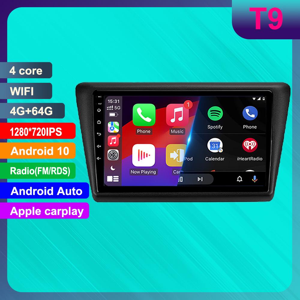 Skoda Rapid HD Android Навигация с GPS, Камерой Заднего Вида и Функцией CarPlay