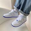 Nike Air Force 1 LV8 GS Just Stitch It — Детские кроссовки Hyper Royal White Photon-Dust FB1844-111