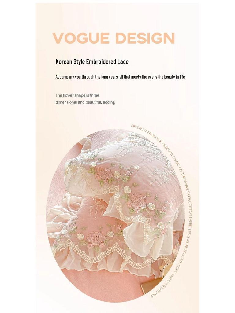 Корейский принцессный комплект из 4 предметов из молочного бархата с кружевной отделкой: Антистатичные простыни и пододеяльник из кораллового флиса