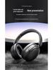 Новые трансграничные Bluetooth-наушники закрытого типа для игр с большой емкостью аккумулятора