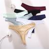 Хлопковые стринги, женское нижнее белье, S-XL, стринги 7, однотонное женское нижнее белье, сексуальные трусики, интимные трусики-стринги для девочек