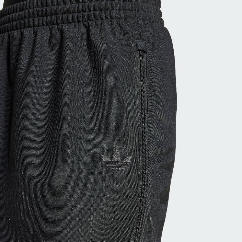 Adidas Юбка «Жар-птица»