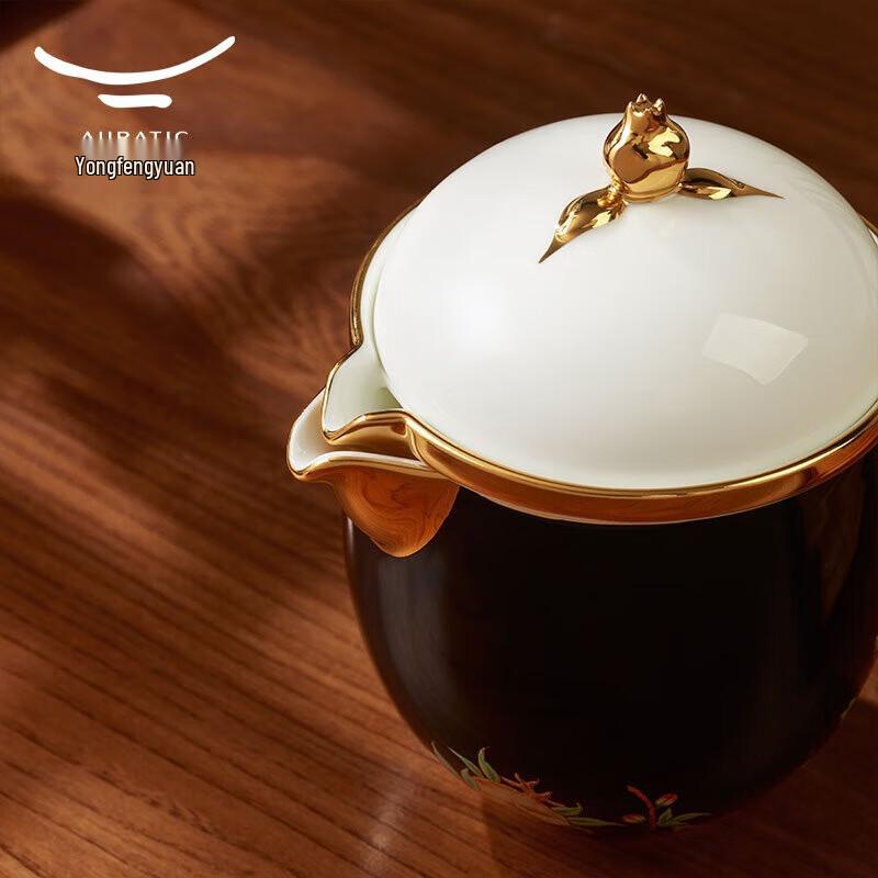 Керамический портативный набор для кунг-фу чая Auratic Pomegranate Home