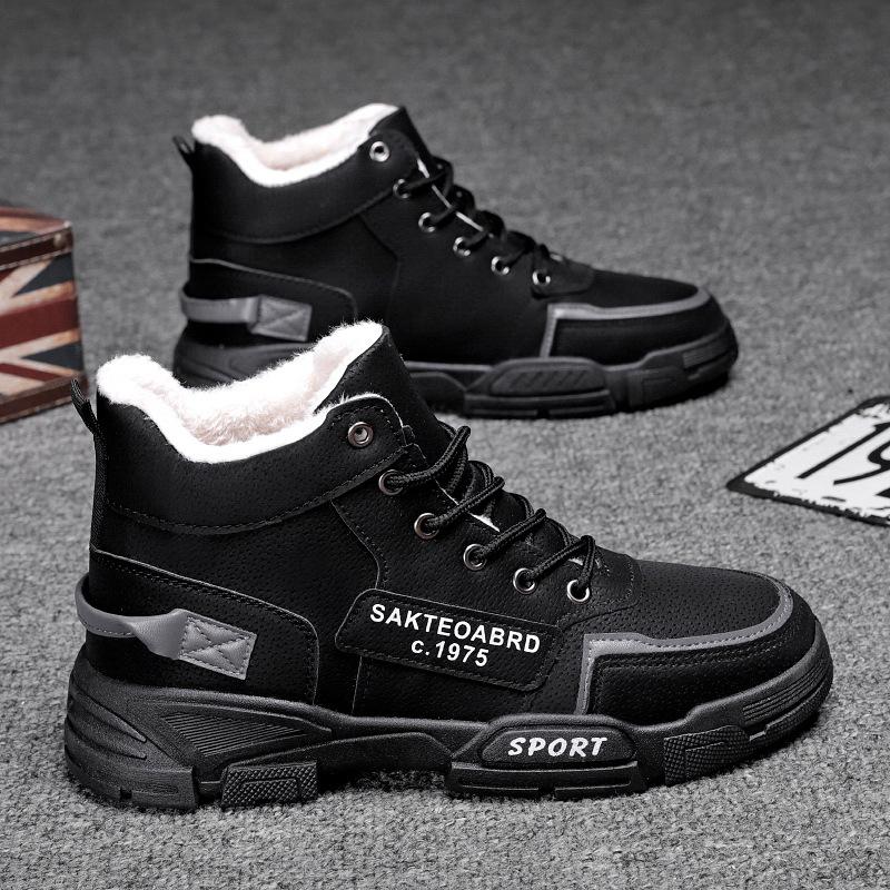 Snow Boots Men's Shoes New Winter Velvet Thickened Warm Cotton Shoes Casual Trend High-top Tooling Martin Boots