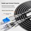 Outdoor Armored Single-Mode LC-FC Fiber Optic Patch Cord